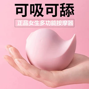 自已日记_日记《女生日记7_自慰日记