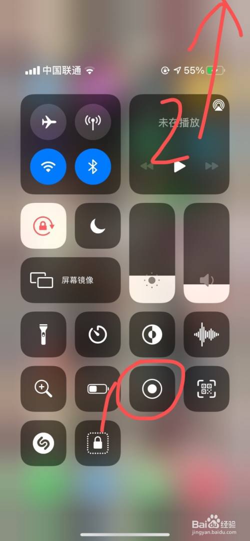 录屏苹果平板怎么设置在哪里_录屏苹果电脑怎么设置在哪里_苹果13录屏