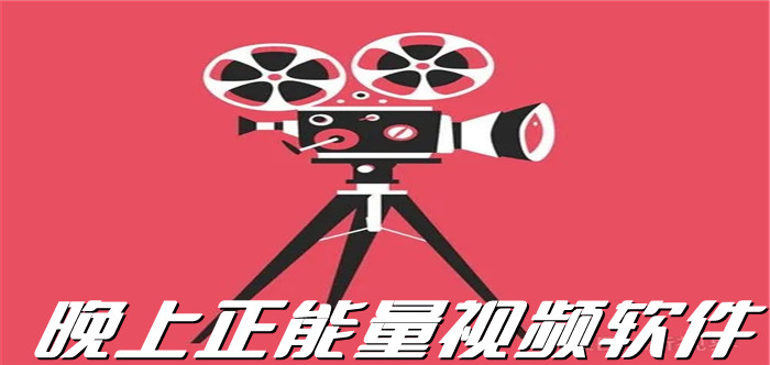 看眼看世界_快乐视频带你另眼看世界_快活视频带你另眼看世界