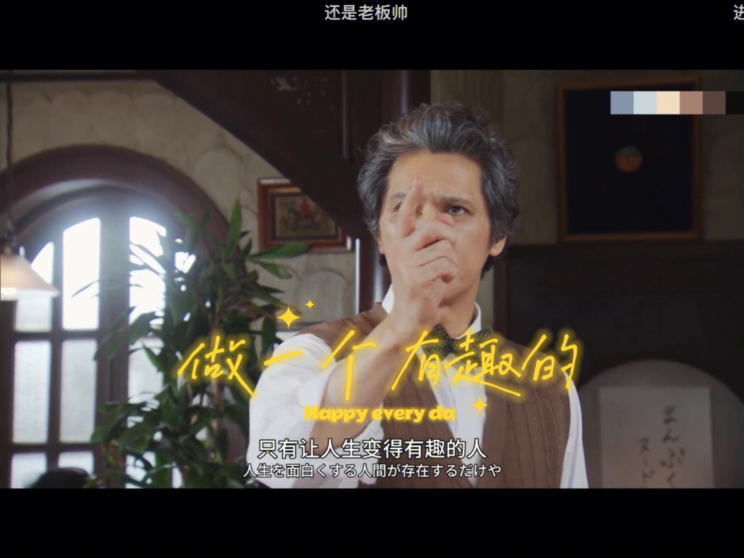 茶杯狐电视版_茶杯狐追剧网在线看免费追剧_茶杯狐投屏