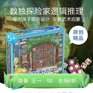 智力小游戏大全_智力游戏小游戏大全_智力游戏大全排行榜