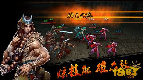 水浒传网络游戏_水浒传网络游戏推荐_水浒传网络游戏有哪些