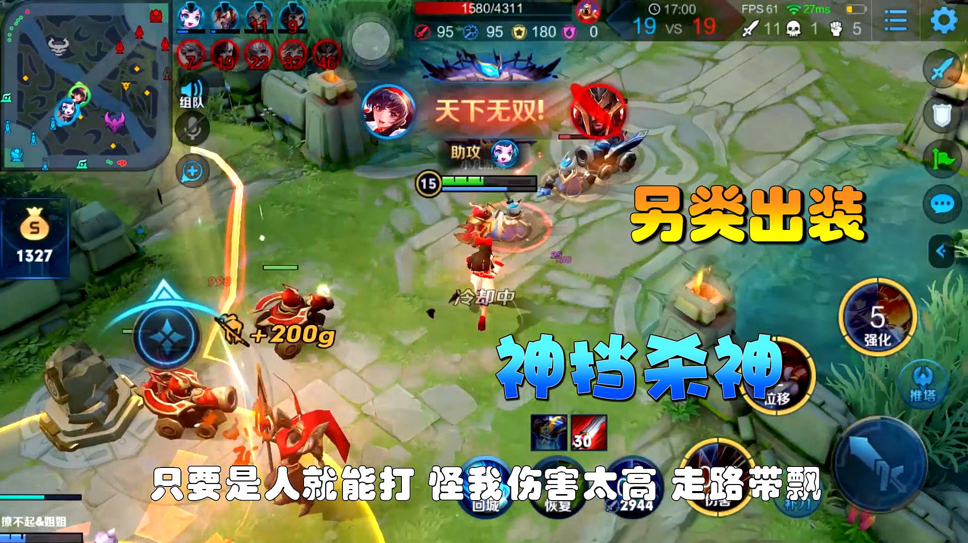 和平精英可不可以开挂_和平精英真正可以开挂的软件_和平精英为挂软件