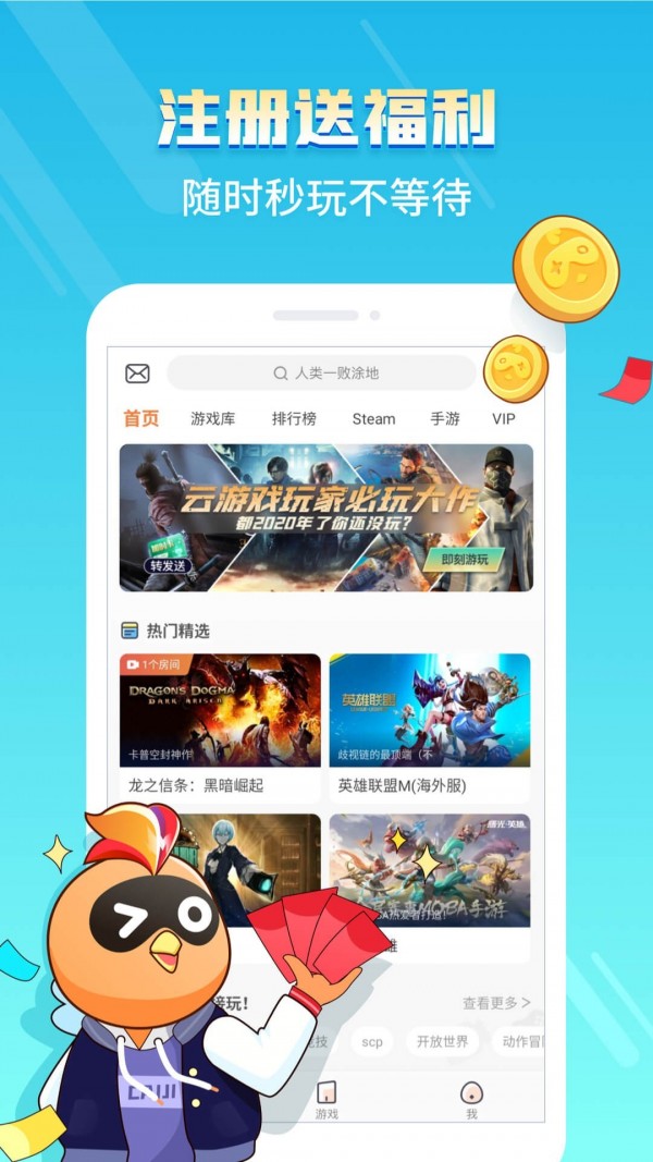 世界盒子古老版本_老版世界盒子_我的世界盒子旧版本
