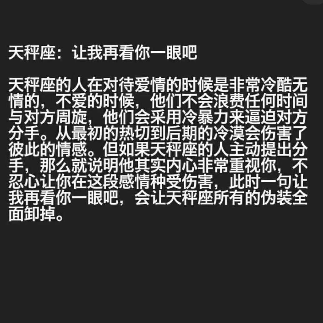 拯救星座_拯救星座下载_拯救星座3游戏在线观看