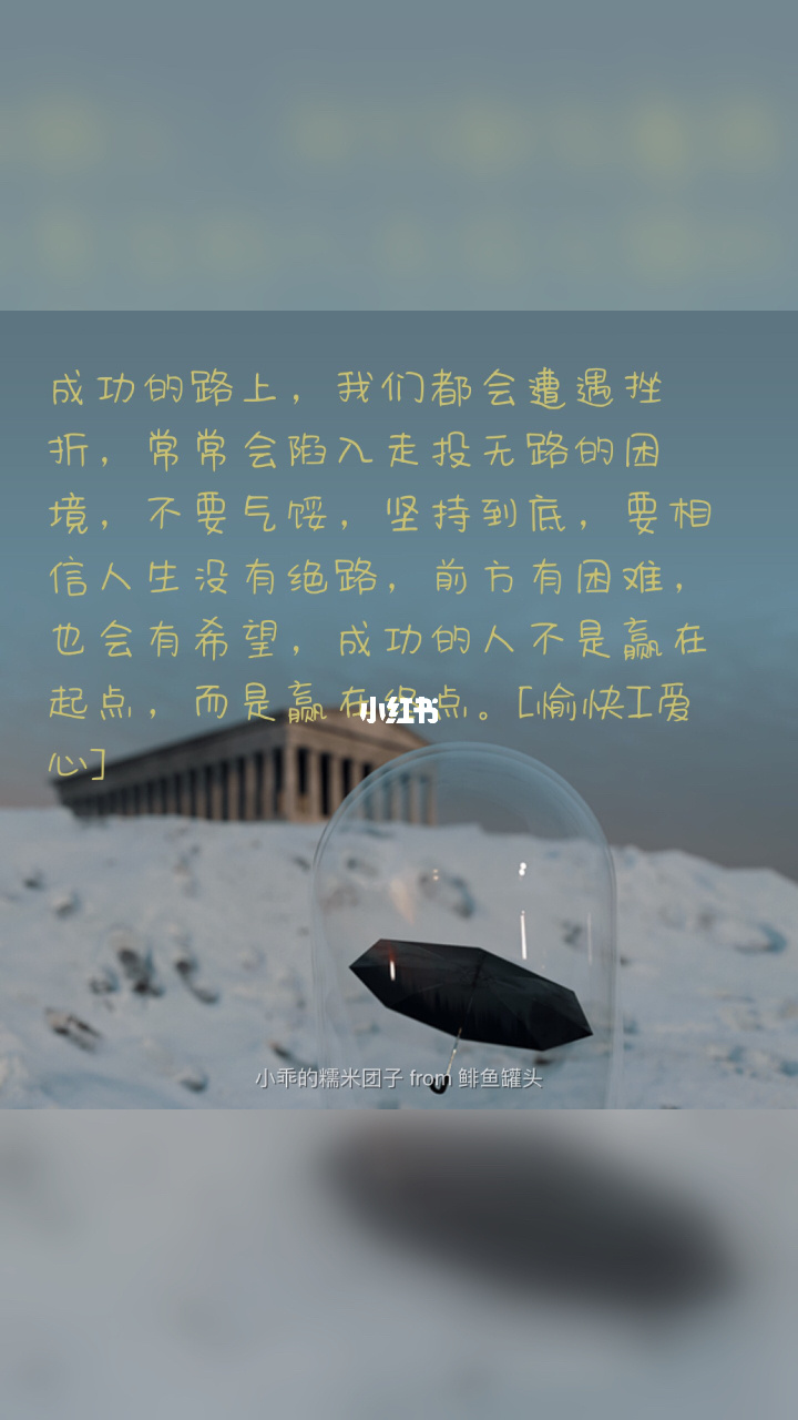 希望人没事儿_希望人没事的说说_希望人没事
