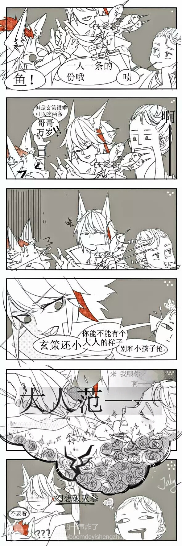 王者佣兵_王者佣兵传奇破解版_王者佣兵传奇