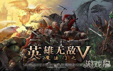 英杰传99级攻略_英杰传单挑_英杰传攻略