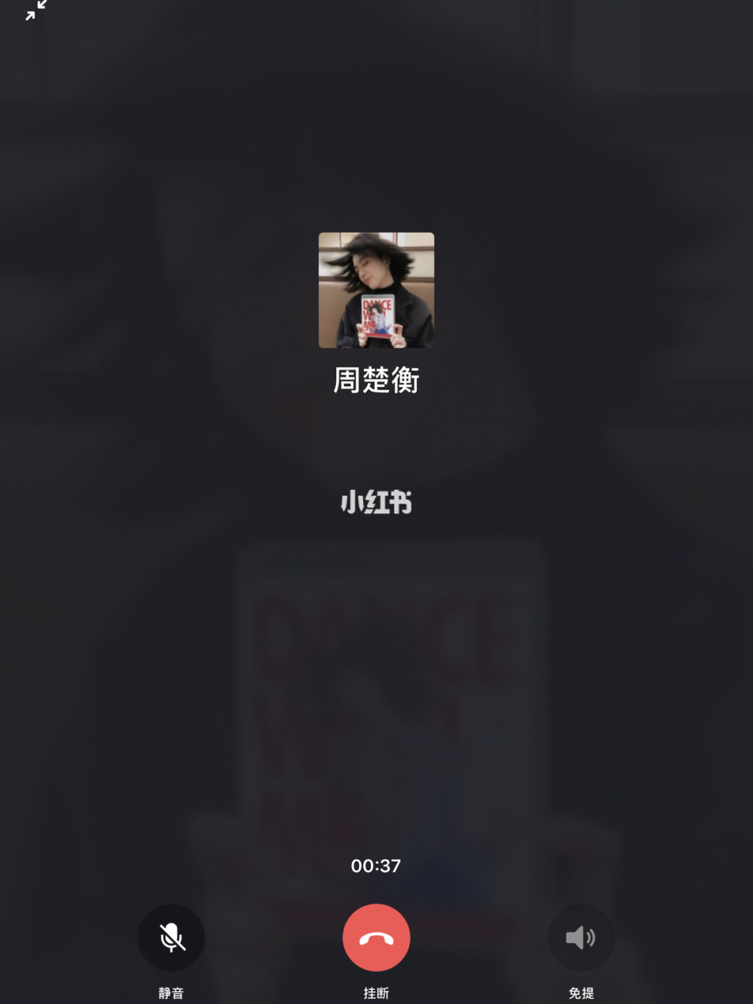 微信下载安装2021版_微信下载安装版本过低怎么办_微信下载安装版2021最新版