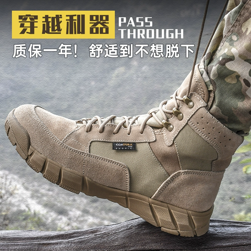 和平精英马丁会优化吗_和平精英马丁太坑了_和平精英马丁