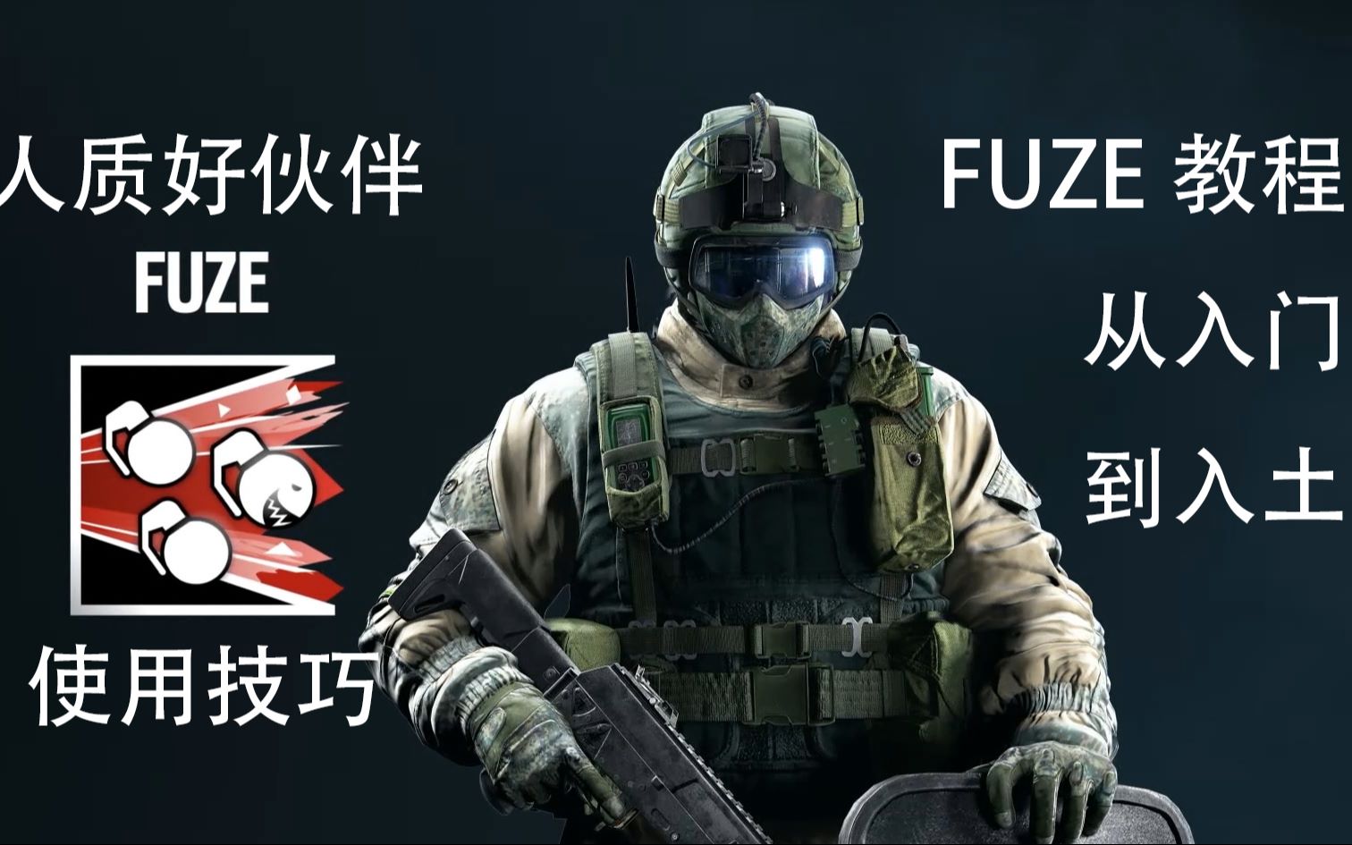 和平精英马丁太坑了_和平精英马丁_和平精英马丁会优化吗