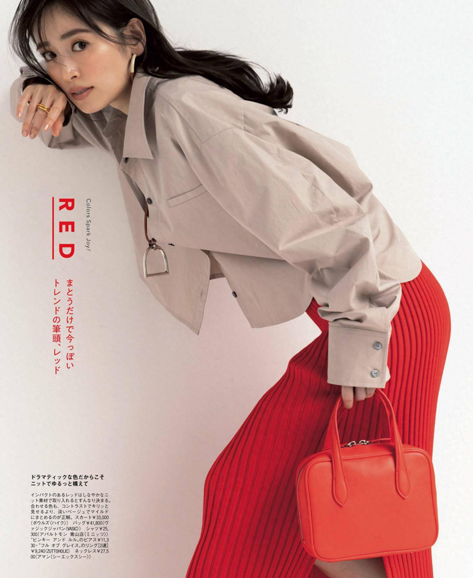 金铲铲之战八仙女_金铲铲之战八仙女_金铲铲之战八仙女