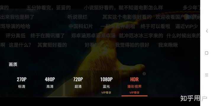 腾讯下载软件的app_腾讯下载软件的app叫什么宝_腾讯下载软件