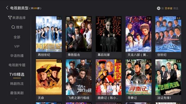 腾讯下载软件_腾讯下载软件的app叫什么宝_腾讯下载软件的app