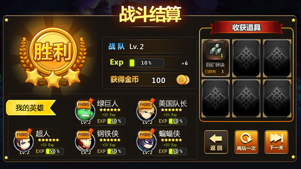 界行岸器_行界_行界
