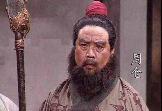 生肖周边_周仓属什么生肖_周的生肖