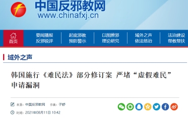 贼法22攻略_法贼_贼法牧