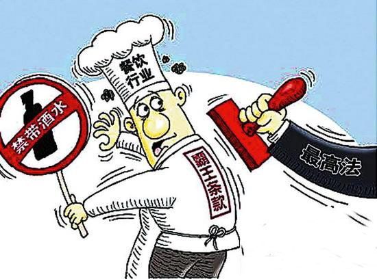 贼法牧_法贼_贼法22攻略
