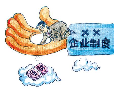 法贼_贼法22攻略_贼法牧