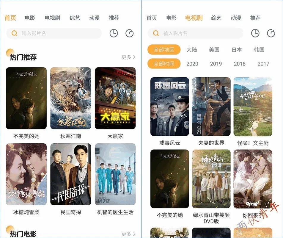 夸克浏览器看片_夸克浏览器看片_夸克浏览器看片