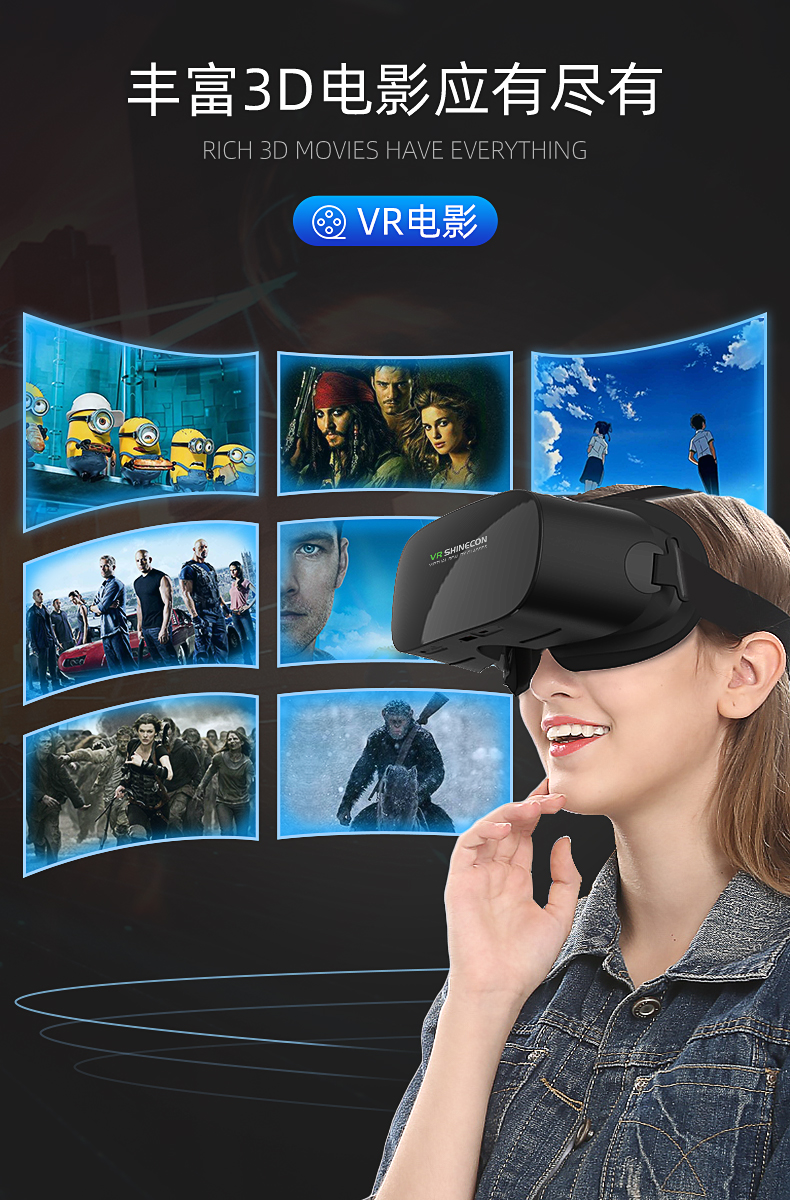 蓝光大师vr手机版_蓝光大师vr视频_蓝光vr大师