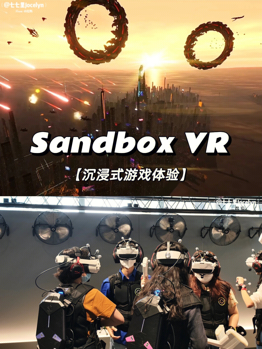 蓝光大师vr手机版_蓝光大师vr视频_蓝光vr大师