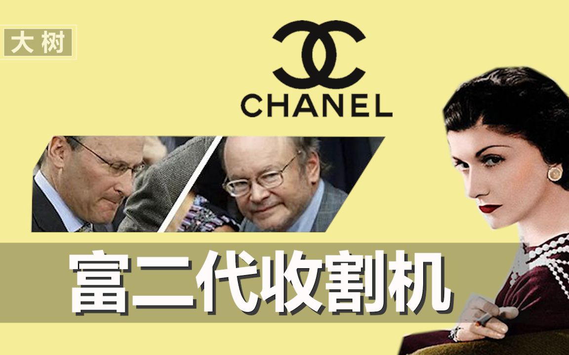 富代下载官网网址_富app_富二代最新官网下载