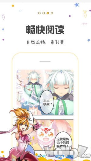 地狱男爵看免费观看_在线免费观看无毒的激情网站_叮当漫画免费漫画页面在线看漫画免费观看