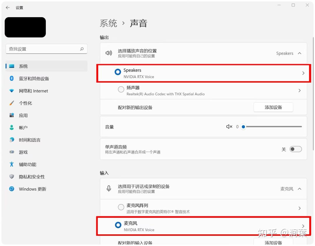 语音开黑平台_语音开黑聊天软件_开黑语音app
