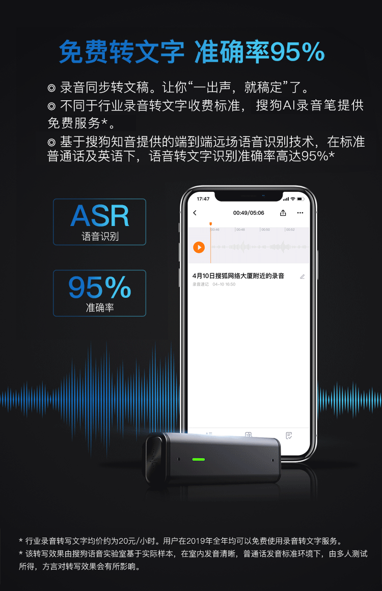 语音开黑聊天软件_语音开黑平台_开黑语音app