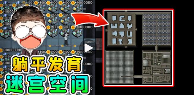 画游戏_画游戏人物_画游戏人物算侵权吗