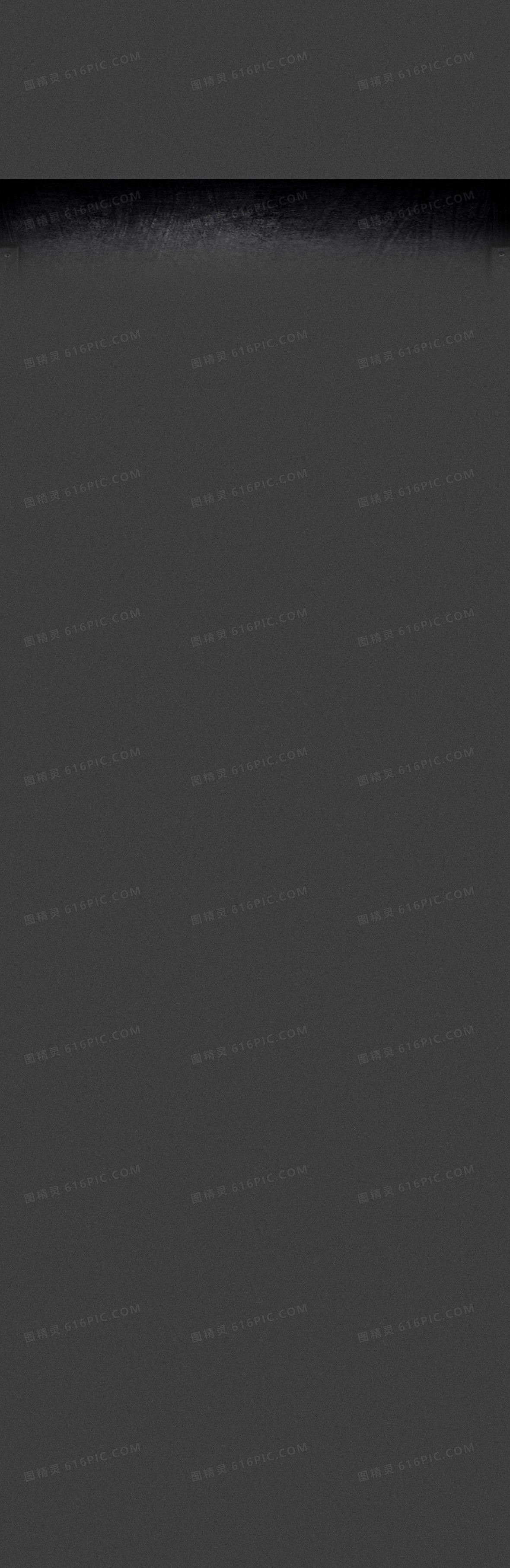 灰色封面背景图片大全_灰色朋友圈封面的意义_微信朋友圈原来纯灰色封面图
