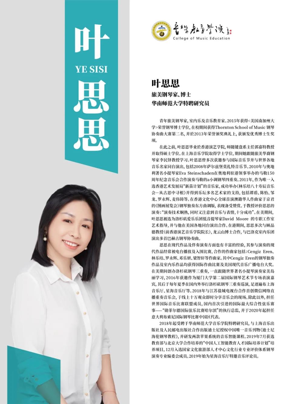 突破材料一览_万叶突破材料_突破材料是什么