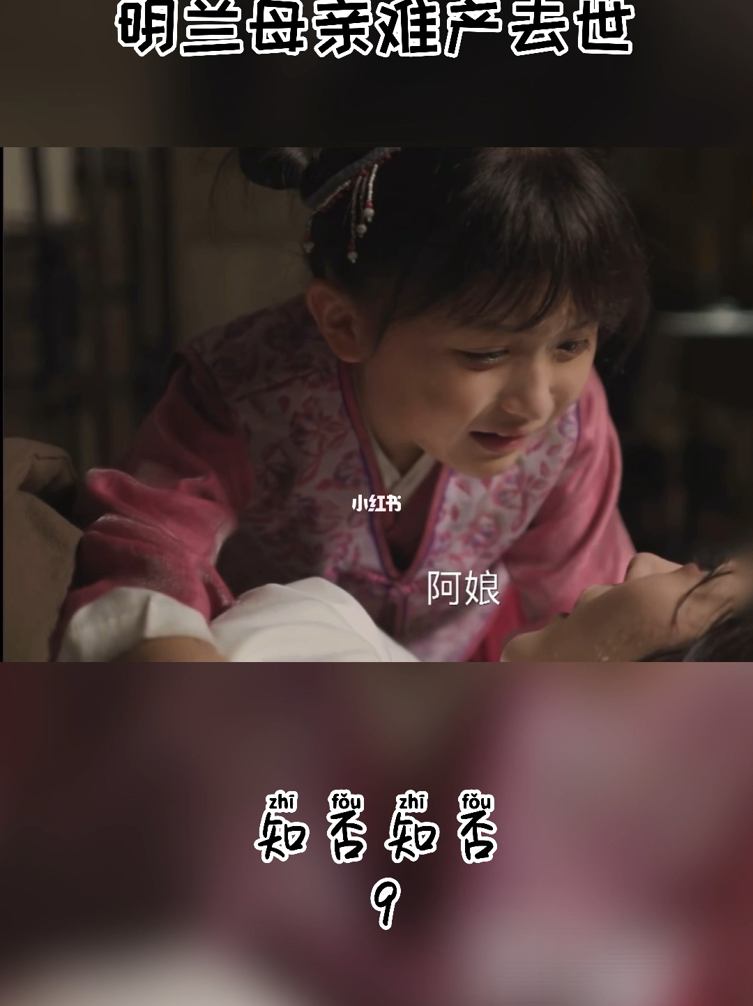 2东北二人转粗口野花情播放_野花免费播放视频_fc2live免费视频播放