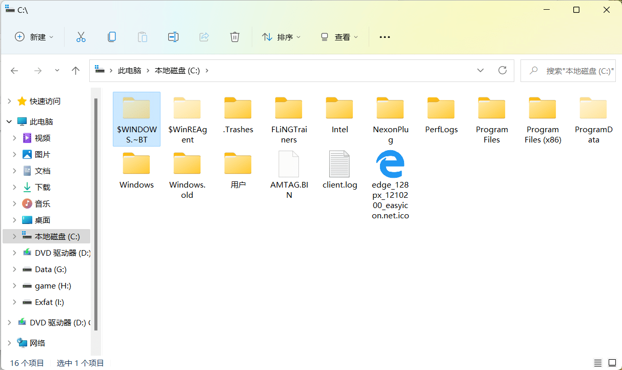 软件隐藏大师_软件隐藏了怎么恢复到桌面_隐藏软件的软件