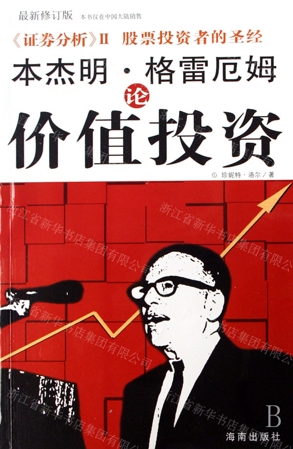 懒财网_懒财网app官方下载_懒财网2023最新消息