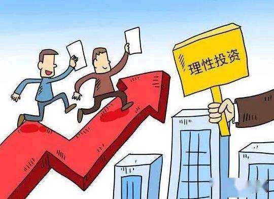 懒财网app官方下载_懒财网_懒财网2023最新消息