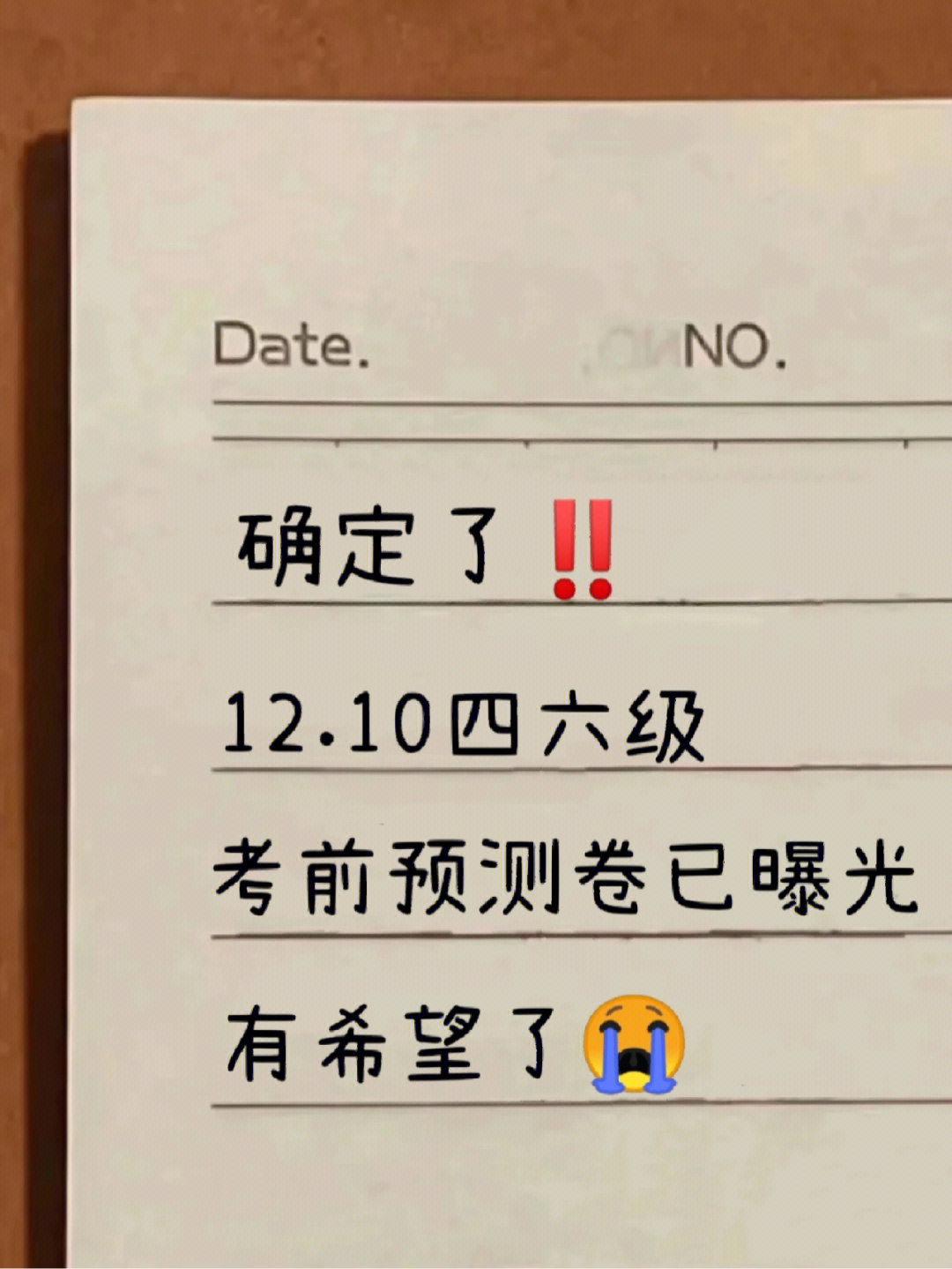 残酷命运咏叹调_残酷的命运_残酷命运正谱