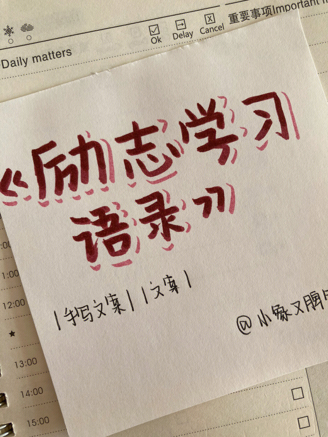 残酷命运咏叹调_残酷命运正谱_残酷的命运