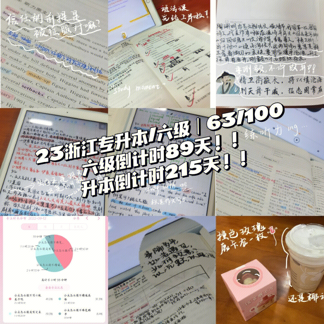 残酷命运咏叹调_残酷的命运_残酷命运正谱