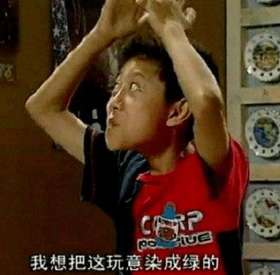 绿乐花卉怎么养_绿乐园_绿乐