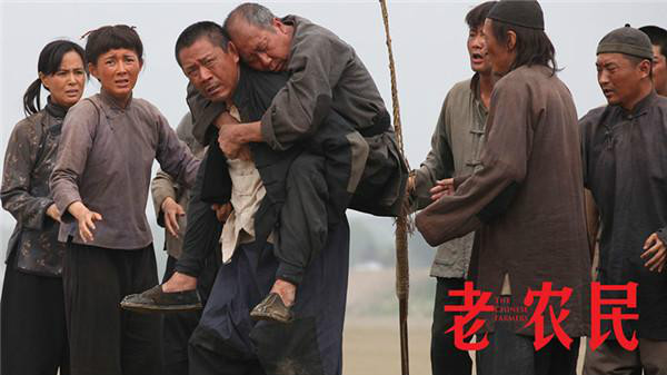 电视剧农民全集_电视剧免费网站农民_农民影视免费观看vip电视剧连续剧