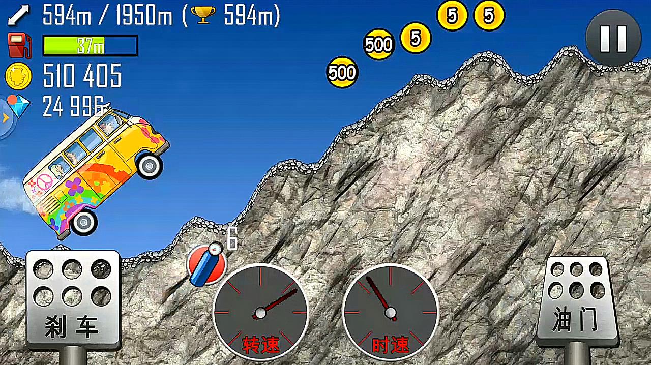 登山赛车破解版免内购_登山赛车破解1_登山赛车破解版