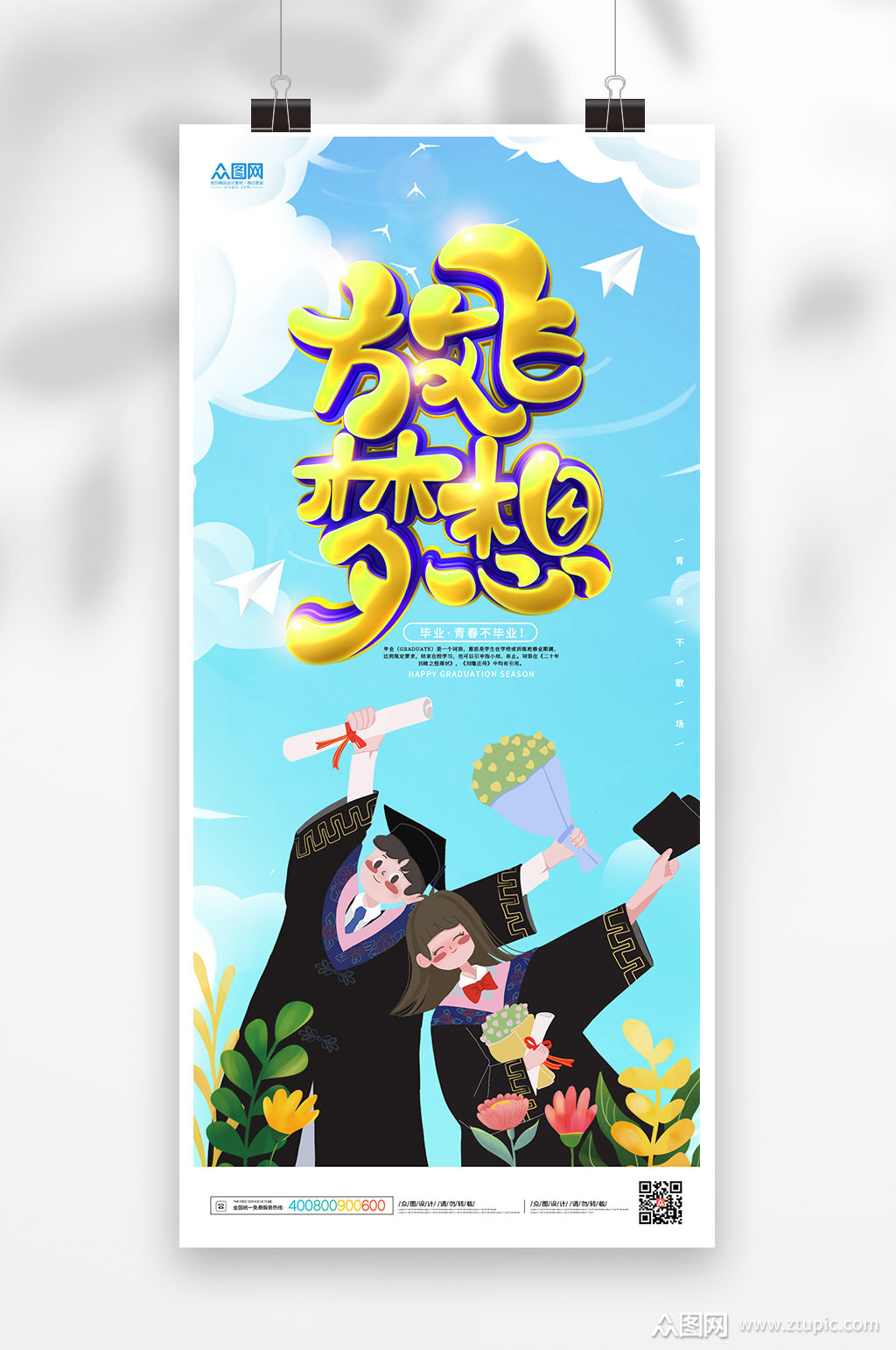 粉色回忆_回忆的回忆_回忆那些回忆