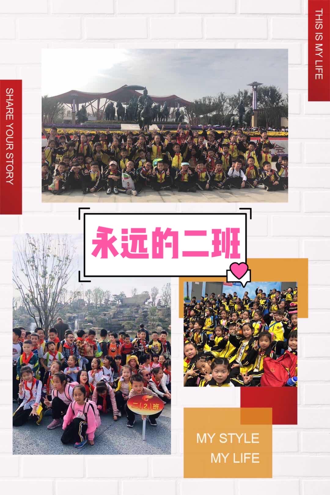 回忆那些回忆_回忆的回忆_粉色回忆