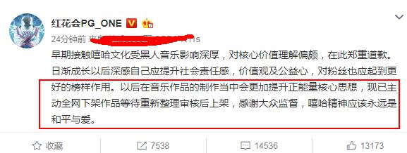 不该歌词_歌词该死的另有其人_歌词该说的话好好说是什么歌