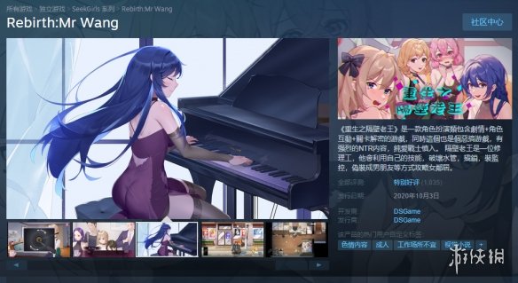 仙剑奇侠2_仙剑奇侠传1_仙剑奇侠传3