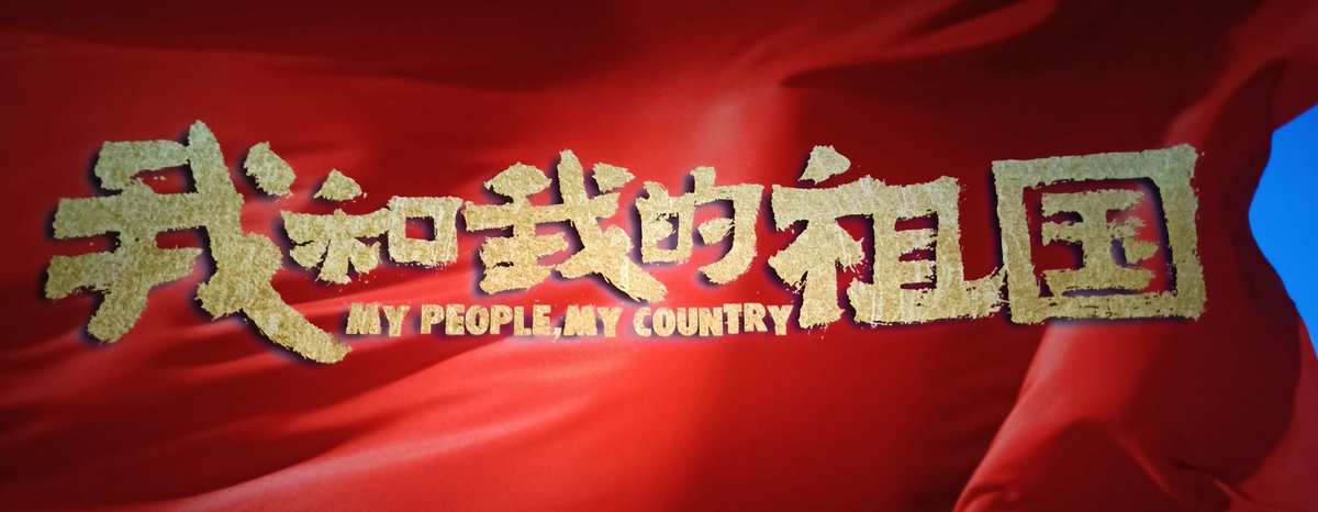 影视超级vip兑换码免费领领_腾讯影视超级vip_超级影视vip