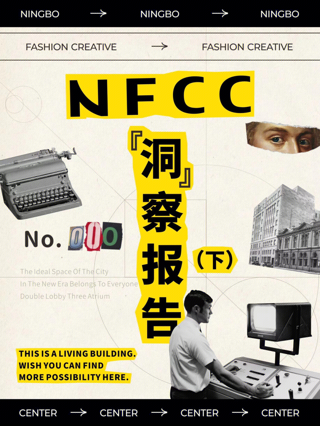 超级看看摄像头下载安装_超级看看监控系统app_超级看