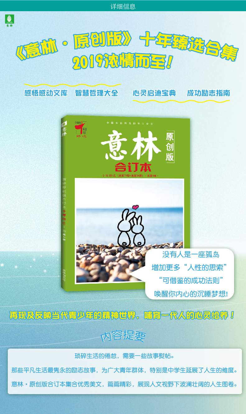 李寒空的后代_李寒空_李寒空是李逍遥的谁